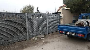 покрасочный: Еврозаборы Описание: - Секционные железобетонные заборы (еврозабор) — 6