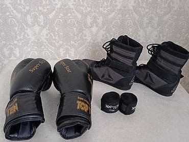 боксерский бинт: Набор для бокса Состав: - Боксерские перчатки Top Ten Super Star — 1