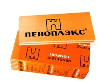 потолок гипсокартон: Продажа гипсокартона оптом и в розницу так же — 3