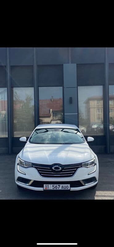 c class: Сдаю Lamborghini, Посуточно, Без водителя, | Залог, Водительские права, От 18 лет — 1