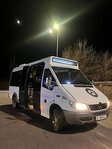 s 63: Пункт назначения: Бишкек, Количество мест: 17 — 5