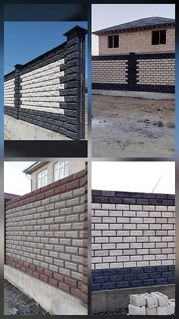 бата той: Кладка пескоблока Гарантия, Бесплатная консультация, Монтаж Больше 6 лет опыта — 2