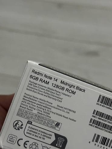 синяя тюрьма: Redmi, Redmi Note 14, 128 ГБ, цвет - Черный — 3