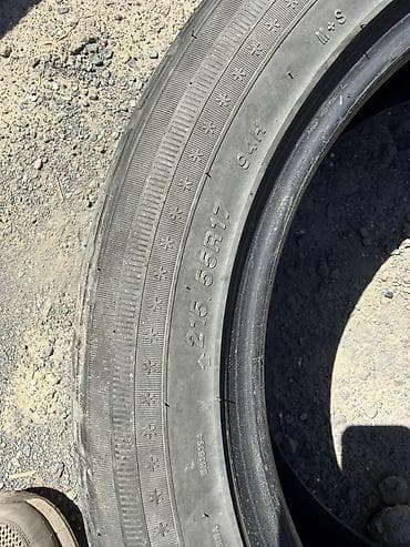 r16 85: Шины 205 / 60 / R 16, Зима, Легковые, Sailun — 1