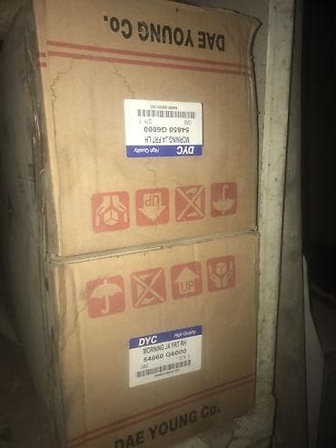 moning: Передний амортизатор Kia Аналог — 2