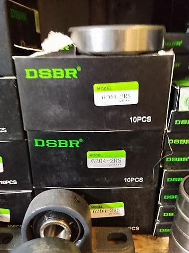 Подшипники DSBR 6204-2RS - Модель: 6204-2RS (двухсторонние резиновые