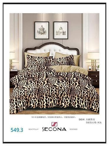 тропик: Комплекты постельного белья односпальные. - Состав: 100 % хлопок. - — 6