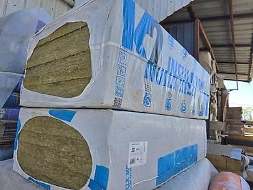 Үй жана бакча: Теплоизоляция K2 Insulation (минеральная вата в плитах) - Тип — 2