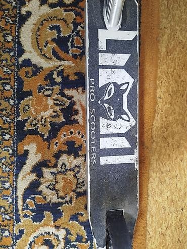 Лыжи: Самокат, Трюковой, Б/у, Самовывоз — 5