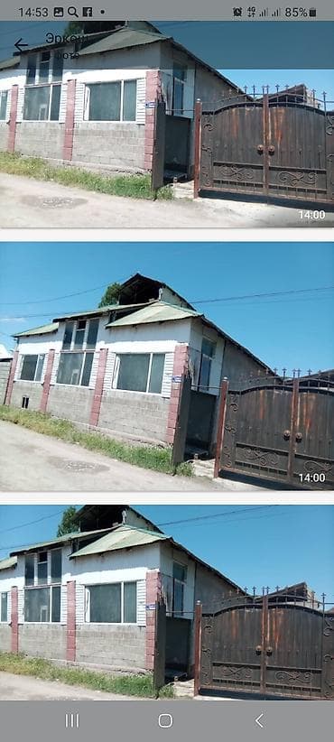 село манас дом: Продаётся/ одноэтажный дом с частичным внутренним обустройством — 6