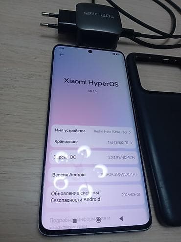 poco м7: Redmi, Redmi Note 13 Pro Plus, Б/у, 512 ГБ, цвет - Белый, 2 SIM, eSIM — 2