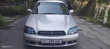 Subaru Legacy: 2000 г., 2 л, Автомат, Газ, Седан lalafo.kg да Subaru Legacy: 2000 г., 2 л, Автомат, Газ, Седан