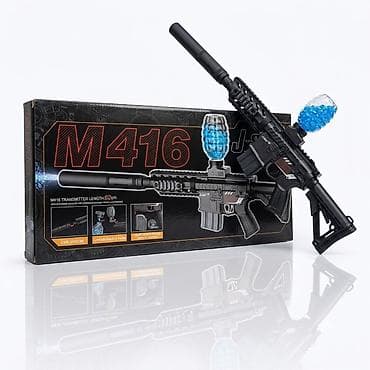 Игрушечный автомат M416 (гелевые шарики) - Тип: пневмо-электрическая