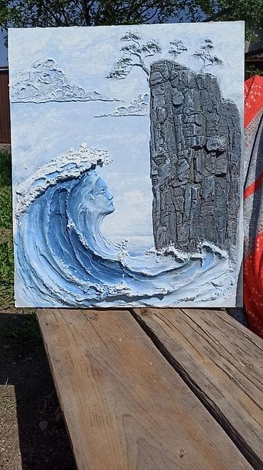 party box: Объемная настенная картина (барельеф) “Волна и Скала” - Сюжет — 5