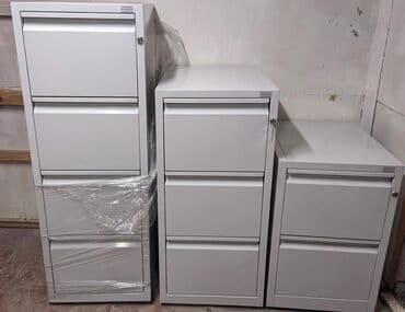 Медицинские картотеки