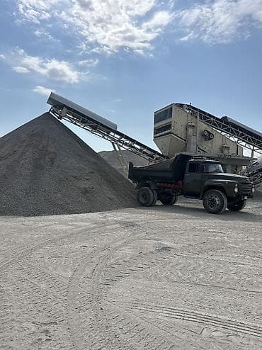 Үй жана бакча: 🚛 ОТСЕВ С ДОСТАВКОЙ! ✅ Качественный серый отсев ✅ Для тротуарной — 3