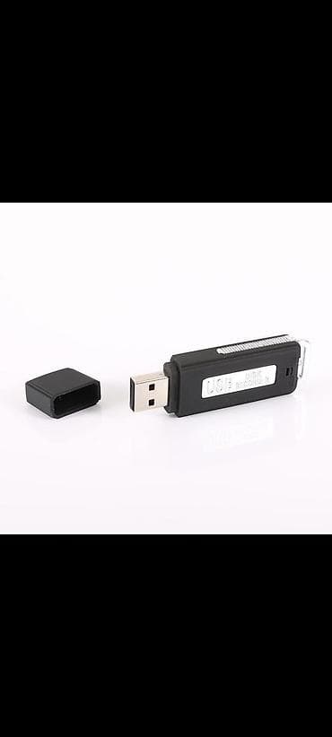 Рациялар жана диктофондор: USB-диктофон в корпусе флешки - Форм-фактор: компактная флешка с — 1