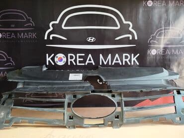 Решетка радиатора Hyundai 2020 г., Новый, Аналог at lalafo.kg Решетка радиатора Hyundai 2020 г., Новый, Аналог