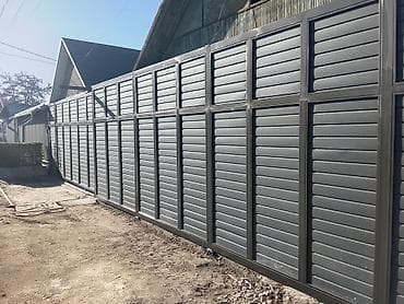 etaji kg: Сварочные работы, изготовление и монтаж металлоконструкции по — 10