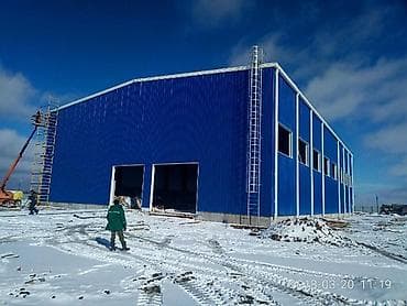 Готовый бизнес: ⸻ 🏗 Мы строим надежные ангары, швейные цеха, СТО, автомойки и — 3