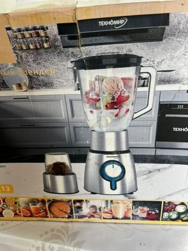 советская соковыжималка электрическая: Блендер, миксер, Новый — 1