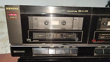 Другая аудиотехника: 2 Винтажный аппарата : Teleton SC - 150 made in Japan и SIEMENS RC — 7