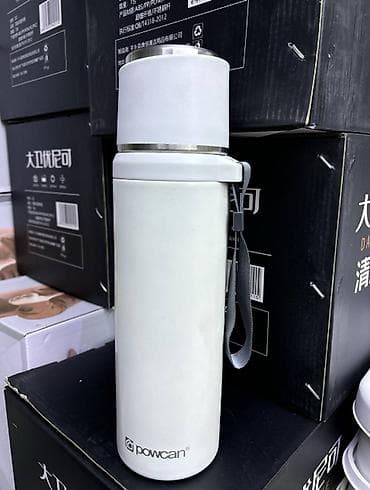 Спорт и хобби: Новый — 1