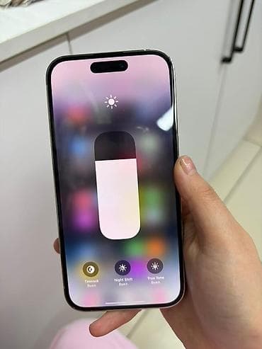 iphone 14 про 256: IPhone 14 Pro, Б/у, 256 ГБ, Белый, 79 % — 3
