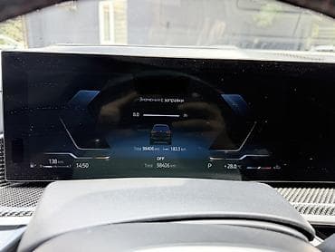 bad e2: BMW X7: 2022 г., Автомат, Бензин, Кроссовер — 8