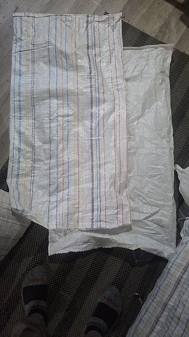 Толтургучтар: Полипропилен Кап, Колдонулган — 1