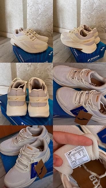 Кроссовки Joma VITALY (артикул RYTLS2253S) — универсальная модель для — 1