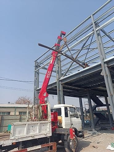 s 5 5: Услуги манипулятора/автовышки с краном - Грузоподъёмность стрелы: до — 4