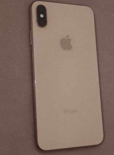 ноутбук офисный: IPhone Xs Max, Б/у, 256 ГБ, Золотой, Чехол, Коробка, 76 % — 1