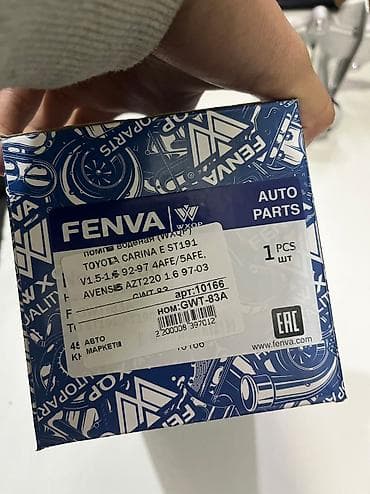 lexs: Помпа Toyota 2003 г., Новый, Оригинал — 3