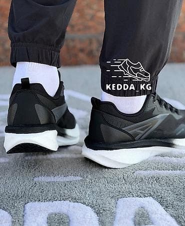 Мужские кроссовки Humtto - Назначение: ежедневные прогулки, лёгкий