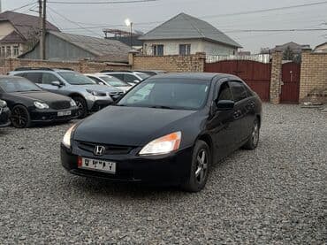 обмен на дом в городе каракол: Honda Accord: 2004 г., 2.4 л, Вариатор, Бензиновая, Седан — 1