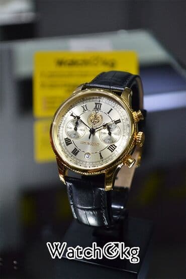 сколько стоит браслет пандора в бишкеке: Представляем вашему вниманию Подарочную Коллекцию Президент от — 14