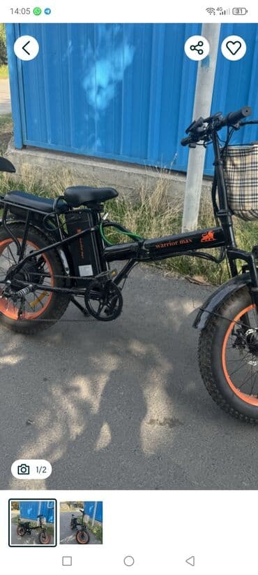 нива купить бишкек: Электровелосипед, Б/у — 1