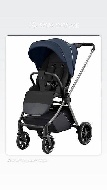 capella трость: Продаётся коляска Carello Ultra тёмно-синего цвета, б/у. В хорошем — 1