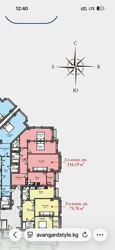 бостери комната: 3 бөлмө, 116 м², Элитка, 10 кабат, Даяр ПСО (өзү оңдоп түзөтүп бүтүү үчүн) — 2