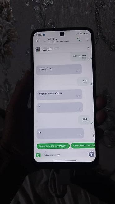 huawei watch d2 бишкек: Redmi, Redmi 10, Колдонулган, 128 ГБ, түсү - Көгүлтүр, 2 SIM — 5