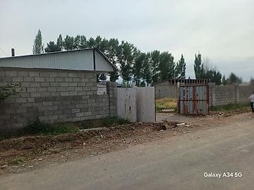 дом фасат: Продается земельный участок с двумя одноэтажными домами из газаблока — 4