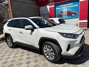 тойота rav4 продажа: Toyota RAV4: 2019 г., 2.5 л, Автомат, Бензин, Кроссовер — 2