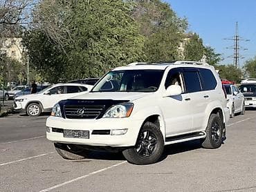 Lexus GX: 2007 г., 4.7 л, Автомат, Бензин, Внедорожник