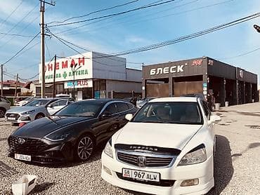 куплю хонда црв: Honda Inspire: 2003 г., 3 л, Автомат, Бензин, Седан — 3