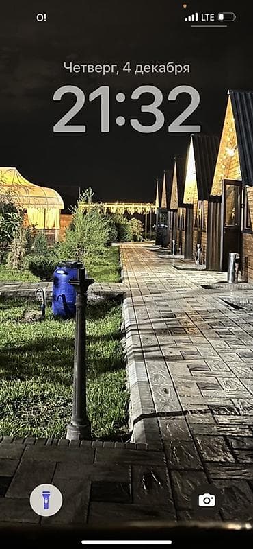 прокол грунта: Больше 6 лет опыта — 3