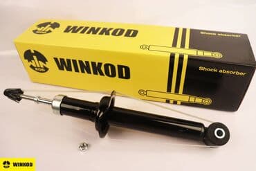 infinity: Задний амортизатор, Передний амортизатор, Комплект амортизаторов Mitsubishi Новый — 2