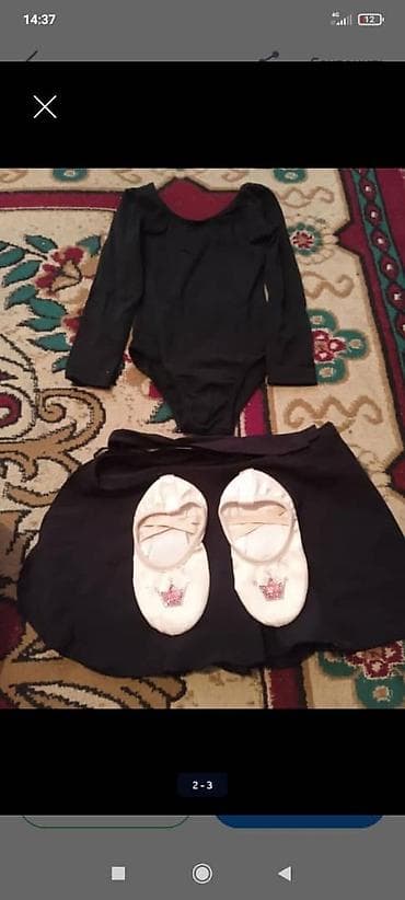 blade blade: Комплект, цвет - Черный — 1