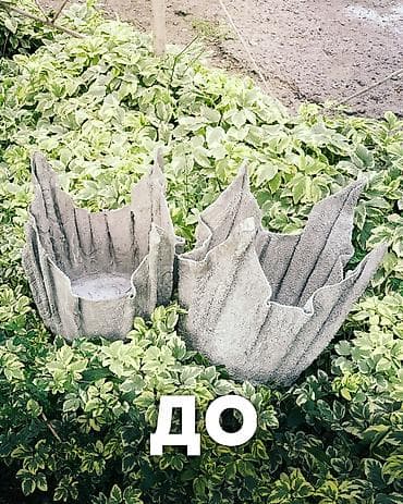 горшок цветы: Декоративные садовые кашпо “Корона” (ручная работа) - Материал — 8