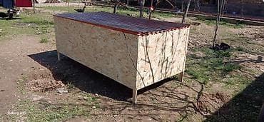 курица для шаурмы: Передвижной уличный мини-курятник/вольер для птицы. Характеристики: - — 4